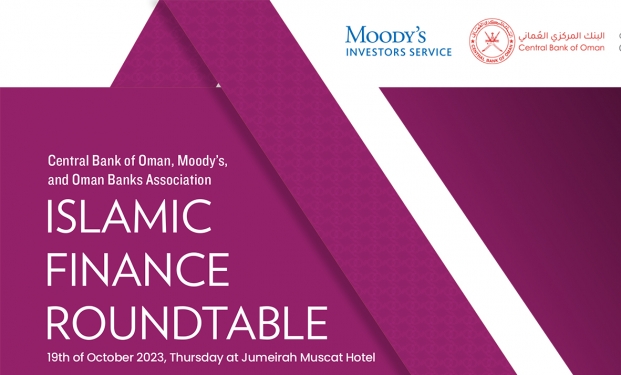 Islamic Finance Roundtable - 19th of October 2023,