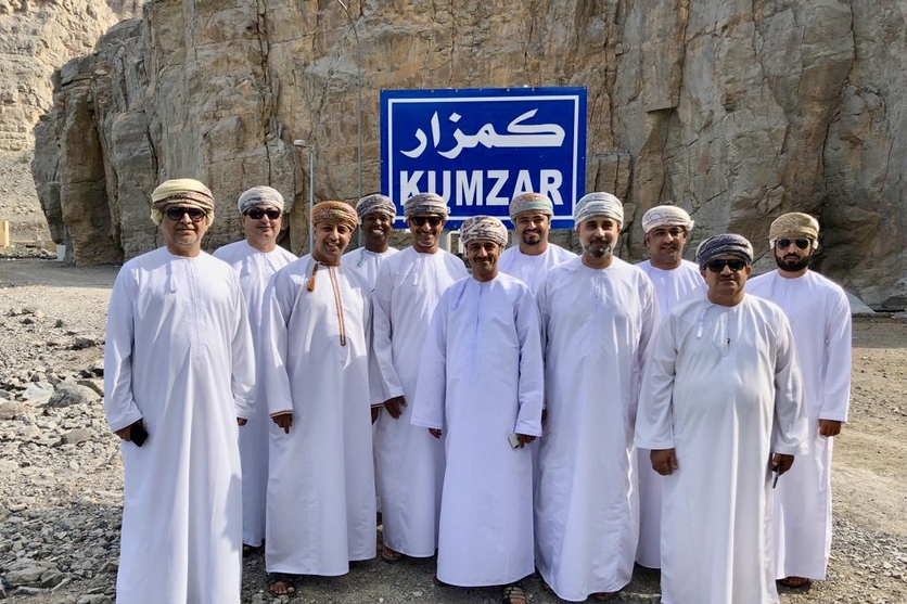 OBA CEO, Central Bank of Oman executives, and Commercial & Islamic Bank representatives in Musandam