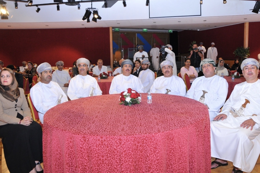 Signing Ceremony at Bank Muscat