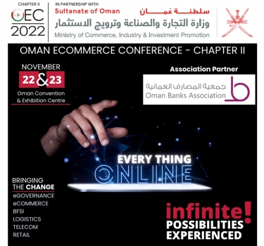 Oman Banks Association at OEC Chapter II